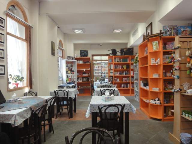 کافه کتاب تبریز